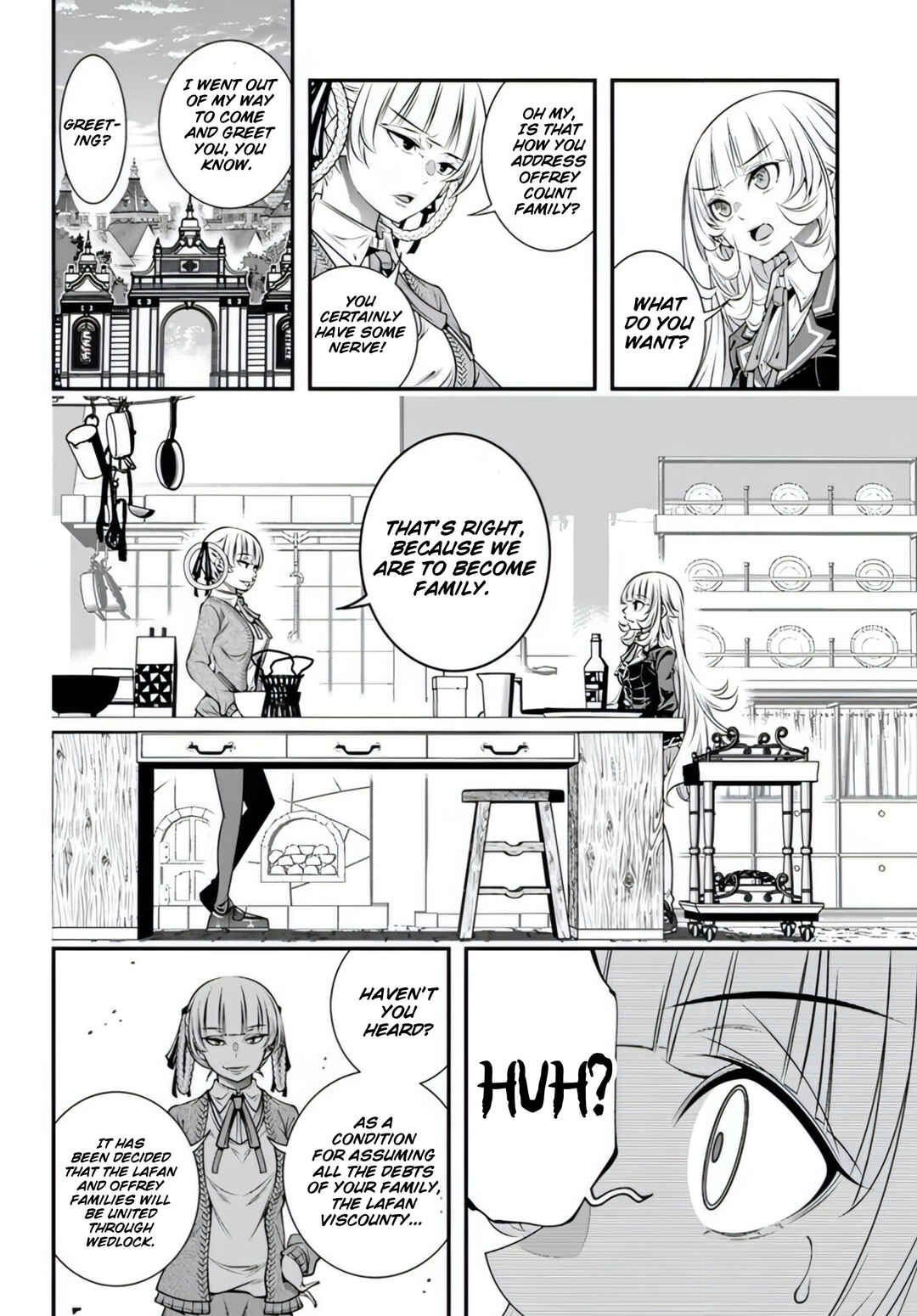 Ano Otome Game wa Oretachi ni Kibishii Sekai desu Chapter 16 - Page 22