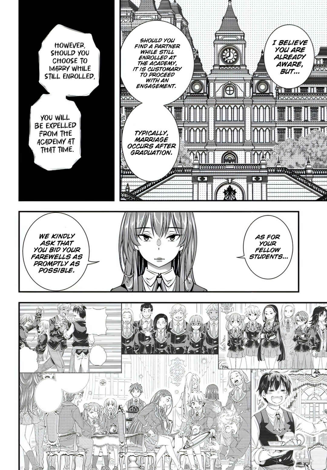 Ano Otome Game wa Oretachi ni Kibishii Sekai desu Chapter 16 - Page 24