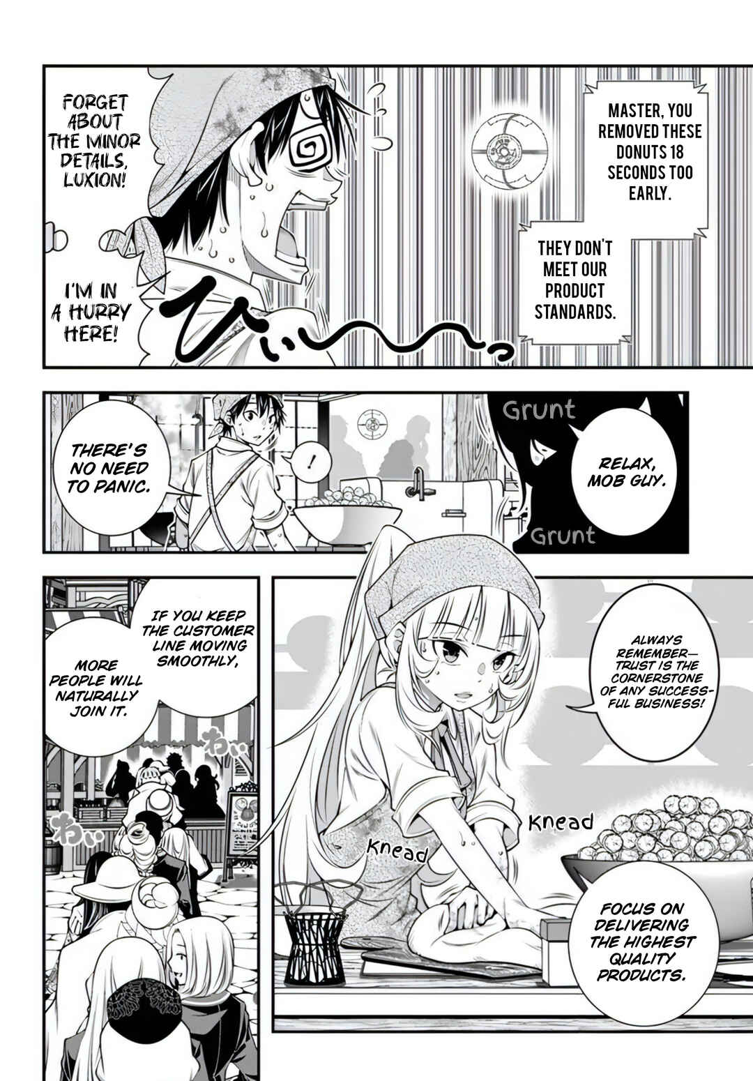 Ano Otome Game wa Oretachi ni Kibishii Sekai desu Chapter 16 - Page 4