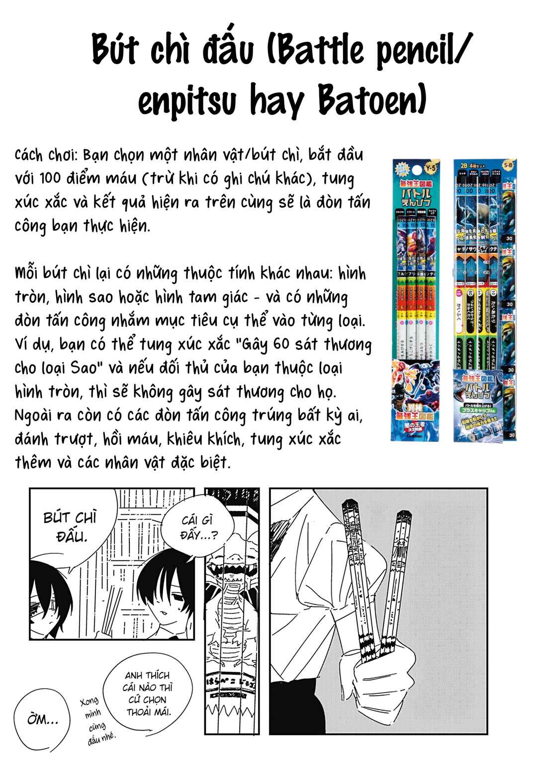 .A: dot Alice Chapter 4 - Page 26
