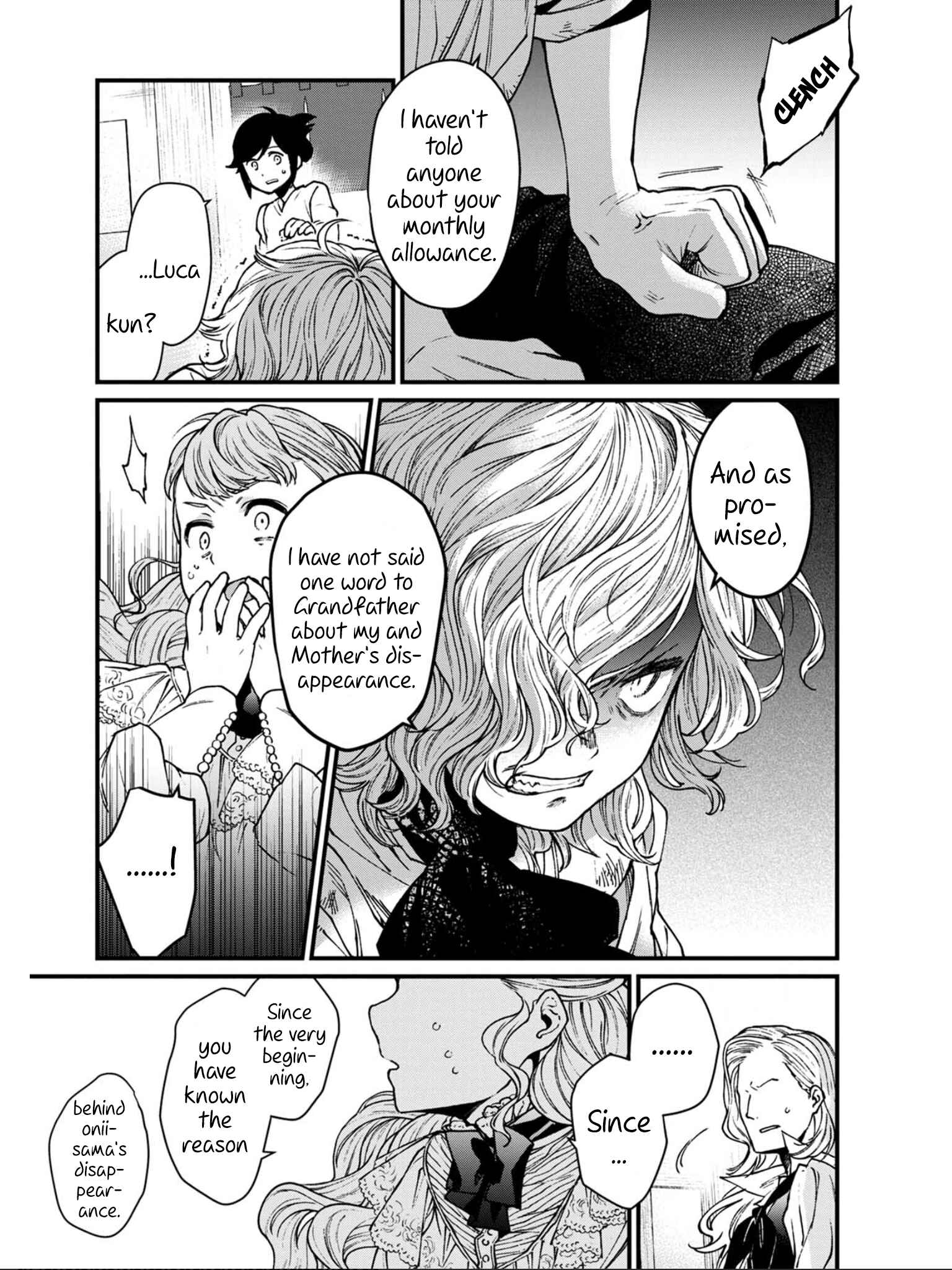 Isekai Izakaya "Gen" Chapter 24 - Page 7