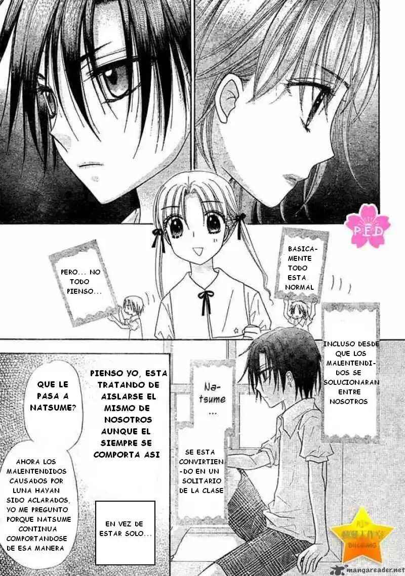 Gakuen Alice Chapter 89 - Page 11