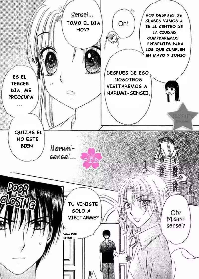 Gakuen Alice Chapter 89 - Page 17