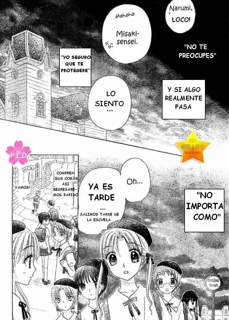 Gakuen Alice Chapter 89 - Page 26