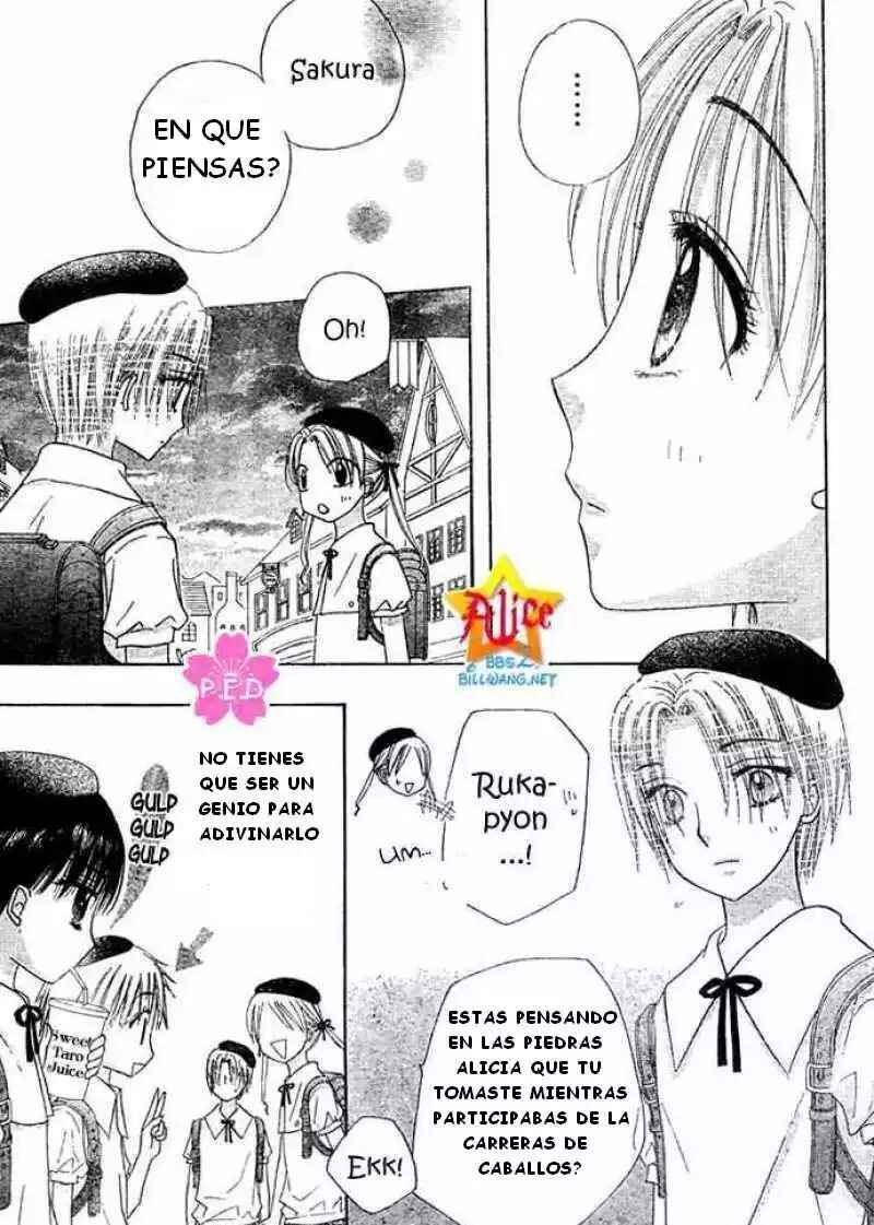 Gakuen Alice Chapter 89 - Page 27