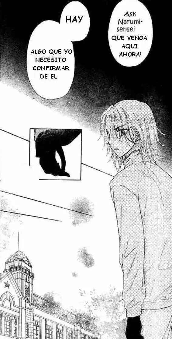 Gakuen Alice Chapter 89 - Page 7
