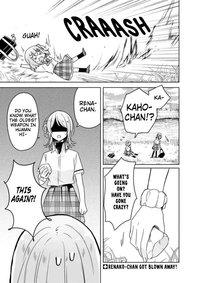 Watashi ga Koibito ni Nareru Wakenai jan, Murimuri! (※Muri ja Nakatta!?) Chapter 62 - Page 1