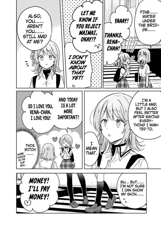 Watashi ga Koibito ni Nareru Wakenai jan, Murimuri! (※Muri ja Nakatta!?) Chapter 62 - Page 22