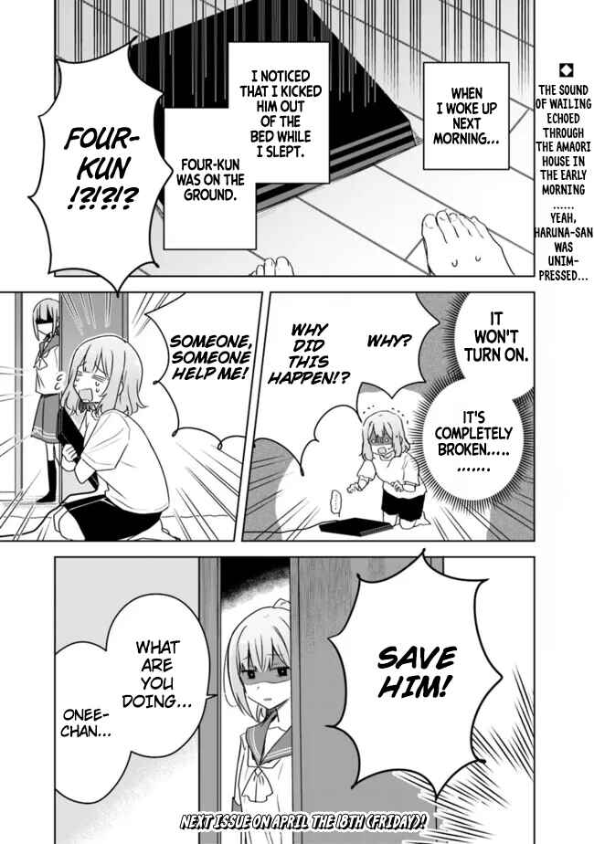 Watashi ga Koibito ni Nareru Wakenai jan, Murimuri! (※Muri ja Nakatta!?) Chapter 62 - Page 25