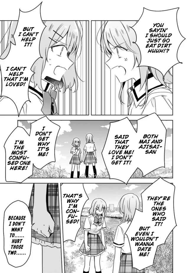 Watashi ga Koibito ni Nareru Wakenai jan, Murimuri! (※Muri ja Nakatta!?) Chapter 62 - Page 5
