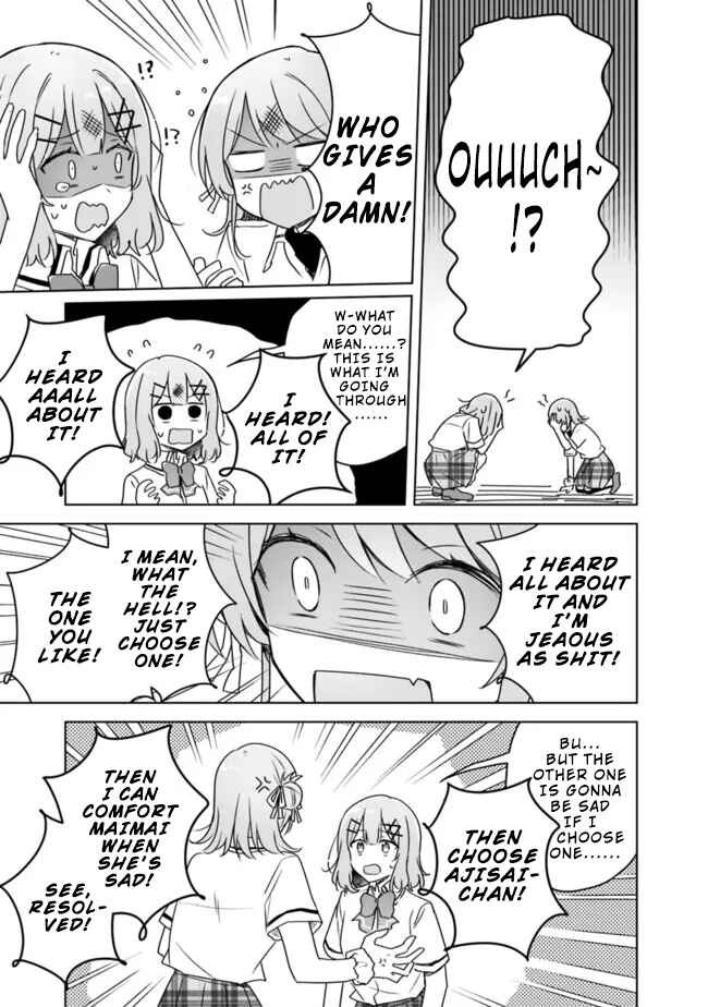 Watashi ga Koibito ni Nareru Wakenai jan, Murimuri! (※Muri ja Nakatta!?) Chapter 62 - Page 7