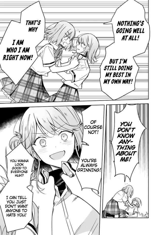 Watashi ga Koibito ni Nareru Wakenai jan, Murimuri! (※Muri ja Nakatta!?) Chapter 62 - Page 9