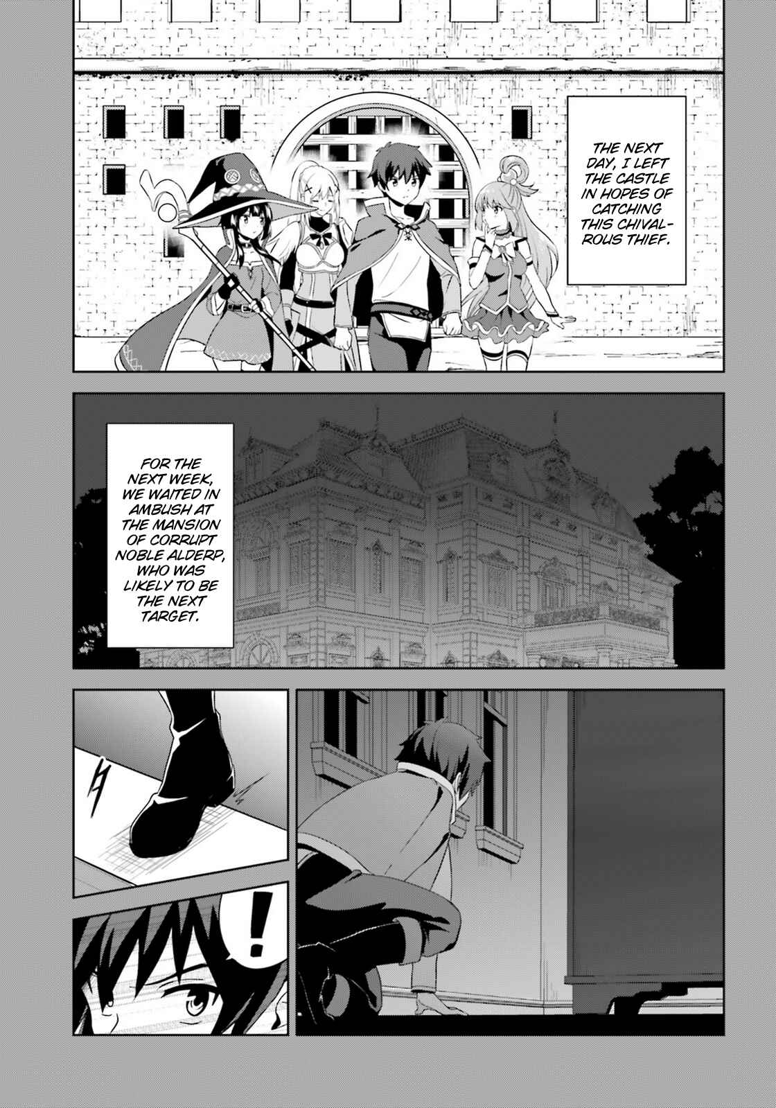 Zoku, Kono Subarashii Sekai ni Bakuen wo! Chapter 10 - Page 15