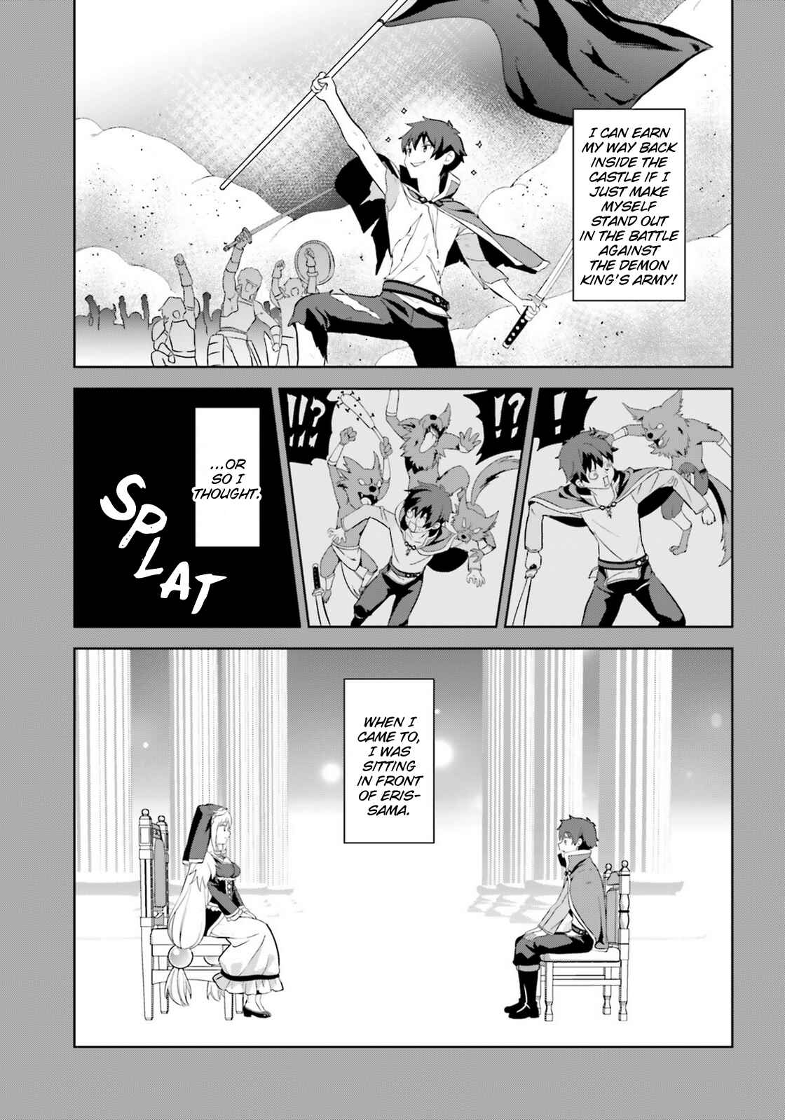 Zoku, Kono Subarashii Sekai ni Bakuen wo! Chapter 10 - Page 23