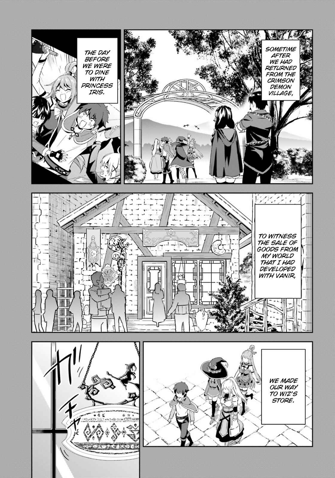 Zoku, Kono Subarashii Sekai ni Bakuen wo! Chapter 10 - Page 3