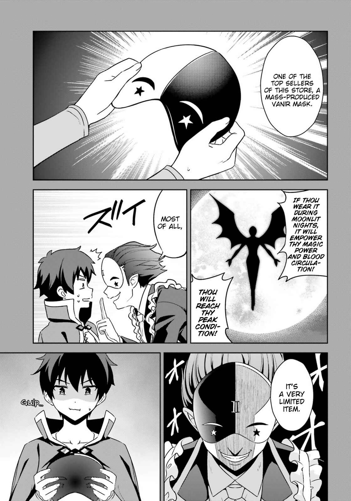 Zoku, Kono Subarashii Sekai ni Bakuen wo! Chapter 10 - Page 7