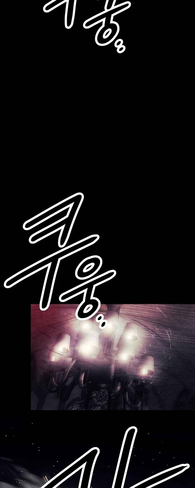 Shinhwageup Gwisok Item eul Son e Neo-eotda Chapter 46 - Page 14