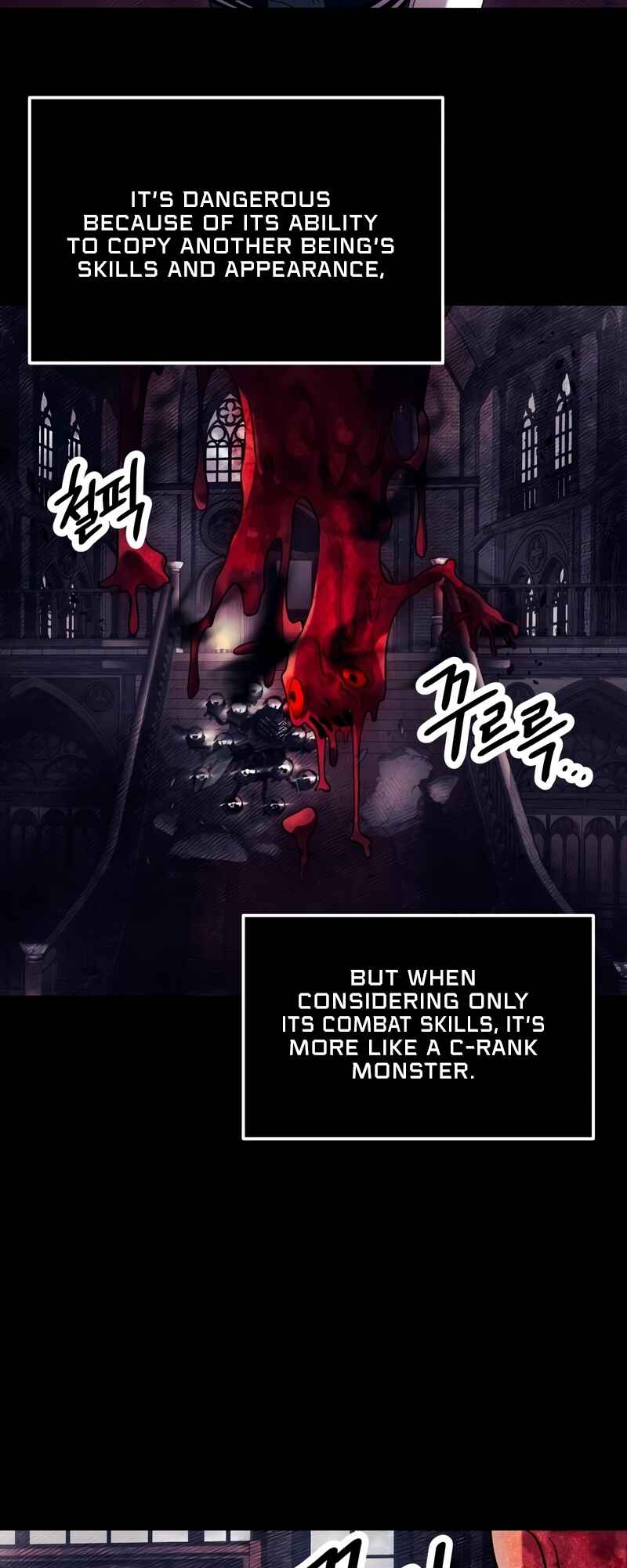 Shinhwageup Gwisok Item eul Son e Neo-eotda Chapter 46 - Page 21