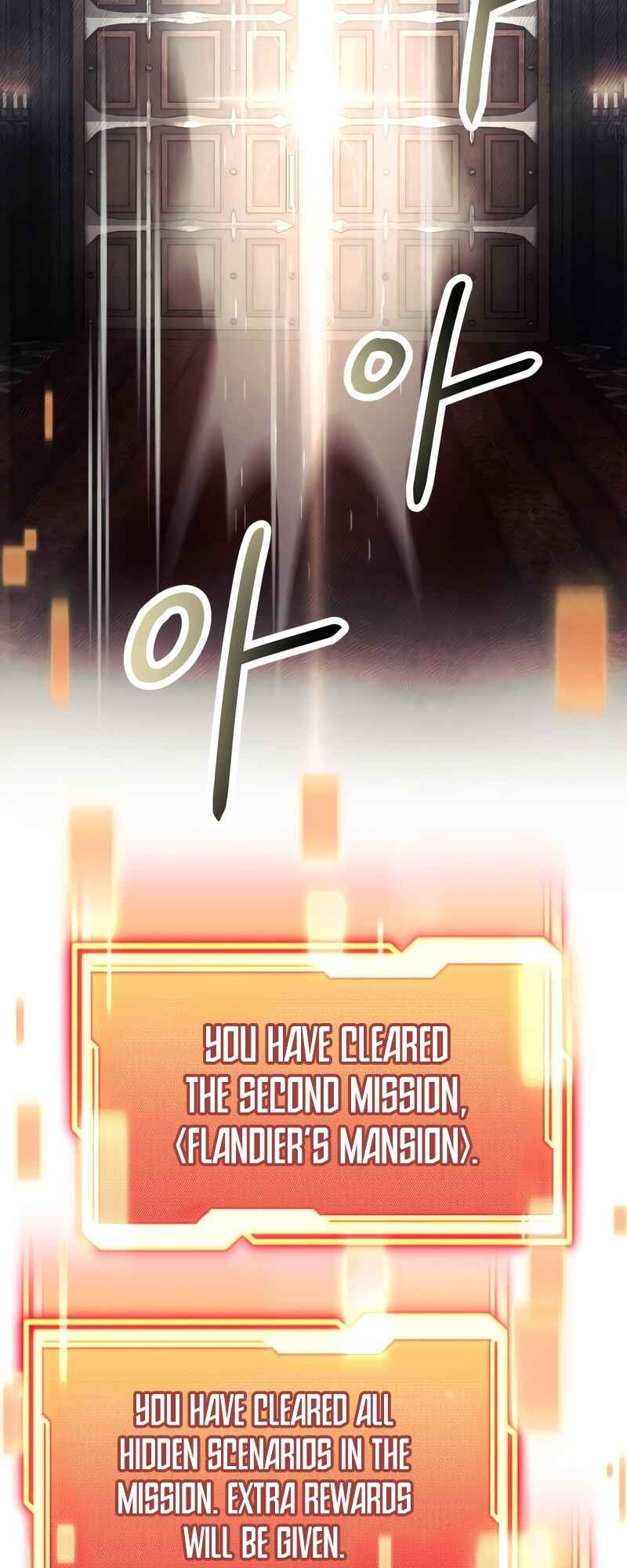 Shinhwageup Gwisok Item eul Son e Neo-eotda Chapter 46 - Page 36