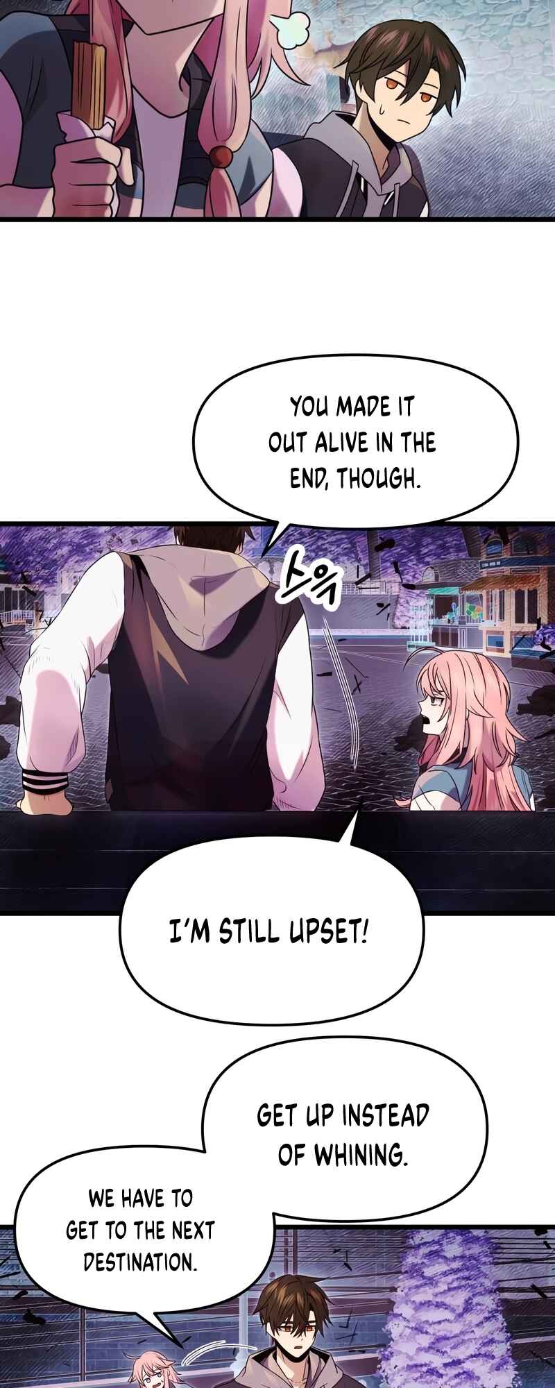 Shinhwageup Gwisok Item eul Son e Neo-eotda Chapter 46 - Page 41