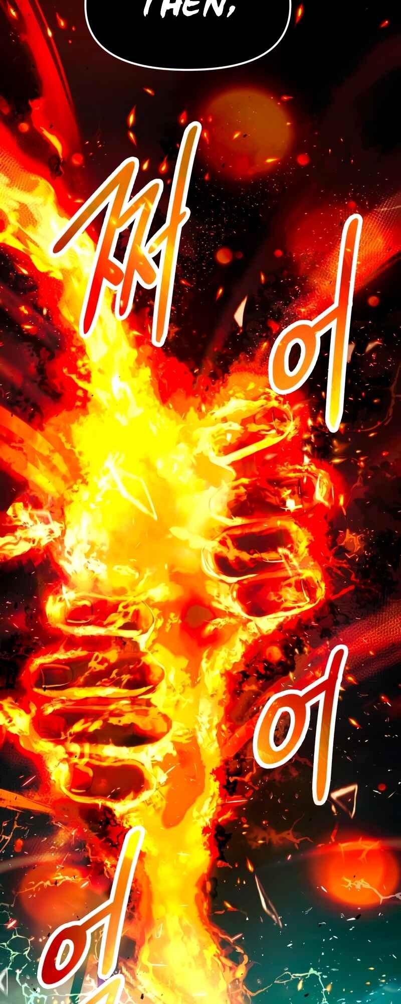 Shinhwageup Gwisok Item eul Son e Neo-eotda Chapter 46 - Page 62