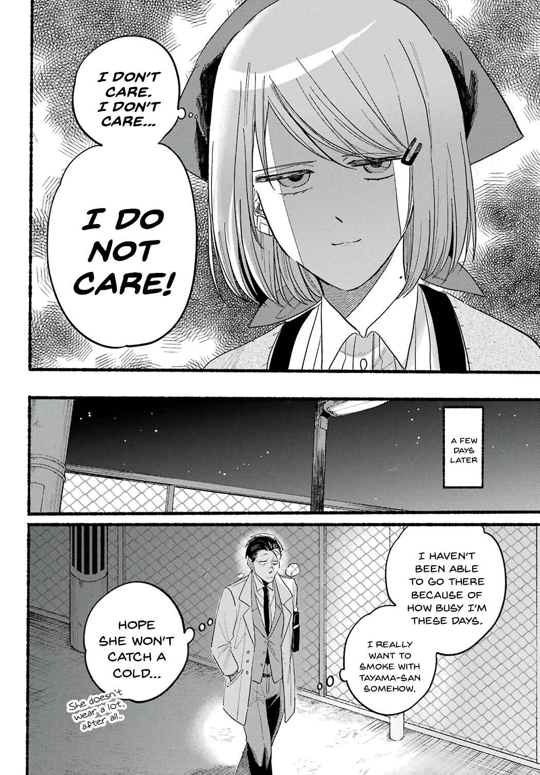 Super no Ura de Yani Suu Futari Chapter 25 - Page 16