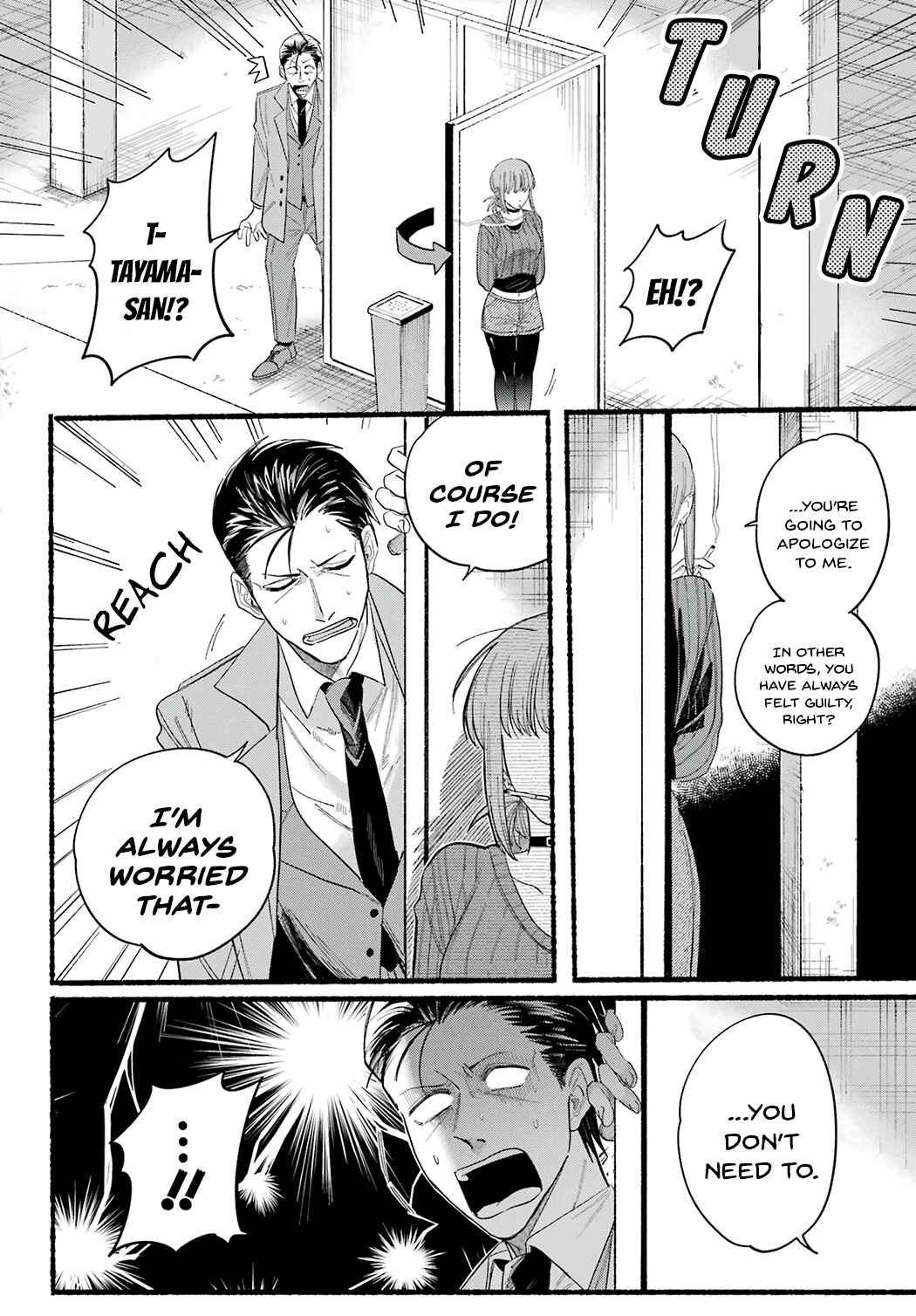 Super no Ura de Yani Suu Futari Chapter 25 - Page 20