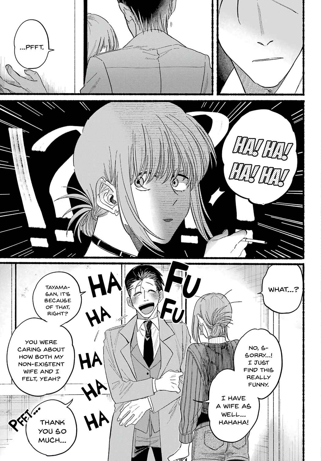 Super no Ura de Yani Suu Futari Chapter 25 - Page 25