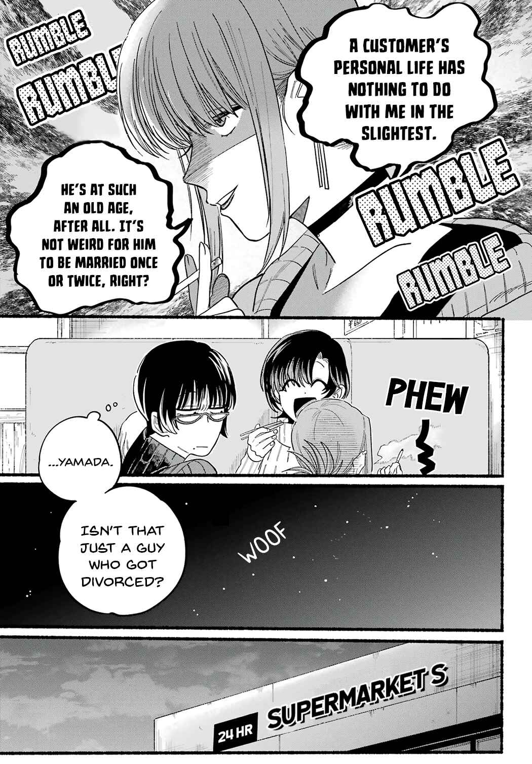 Super no Ura de Yani Suu Futari Chapter 25 - Page 9