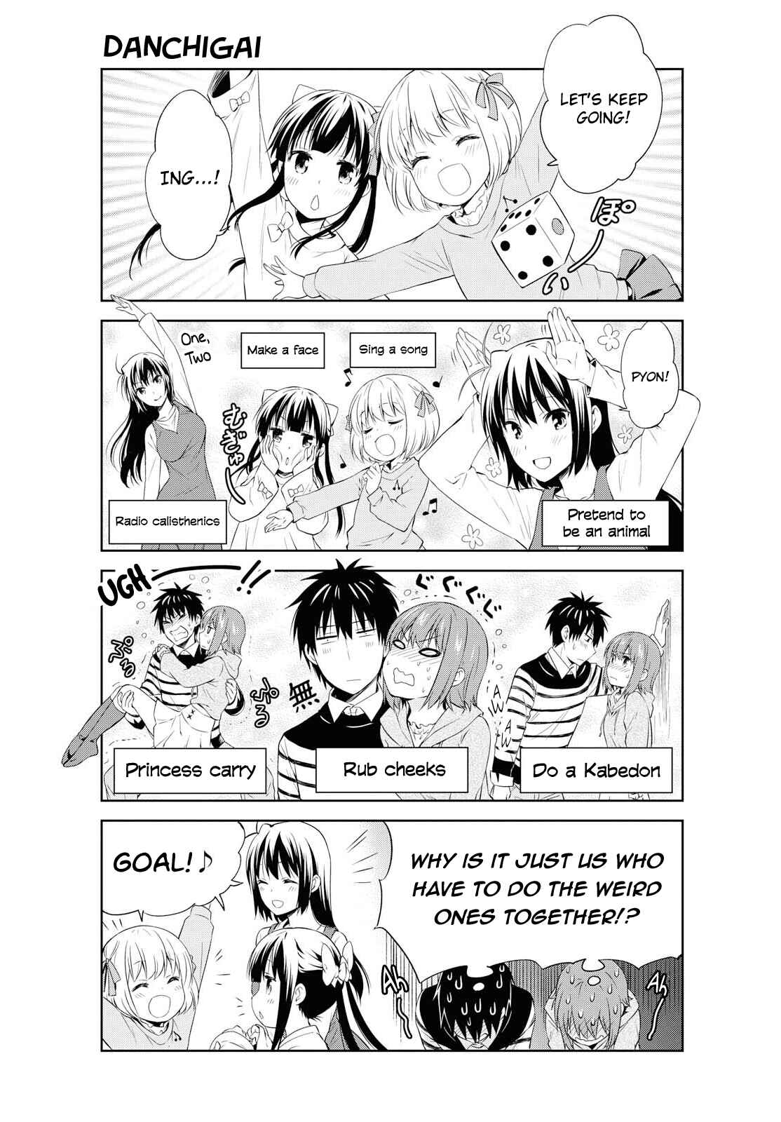 Danchigai Chapter 94 - Page 16