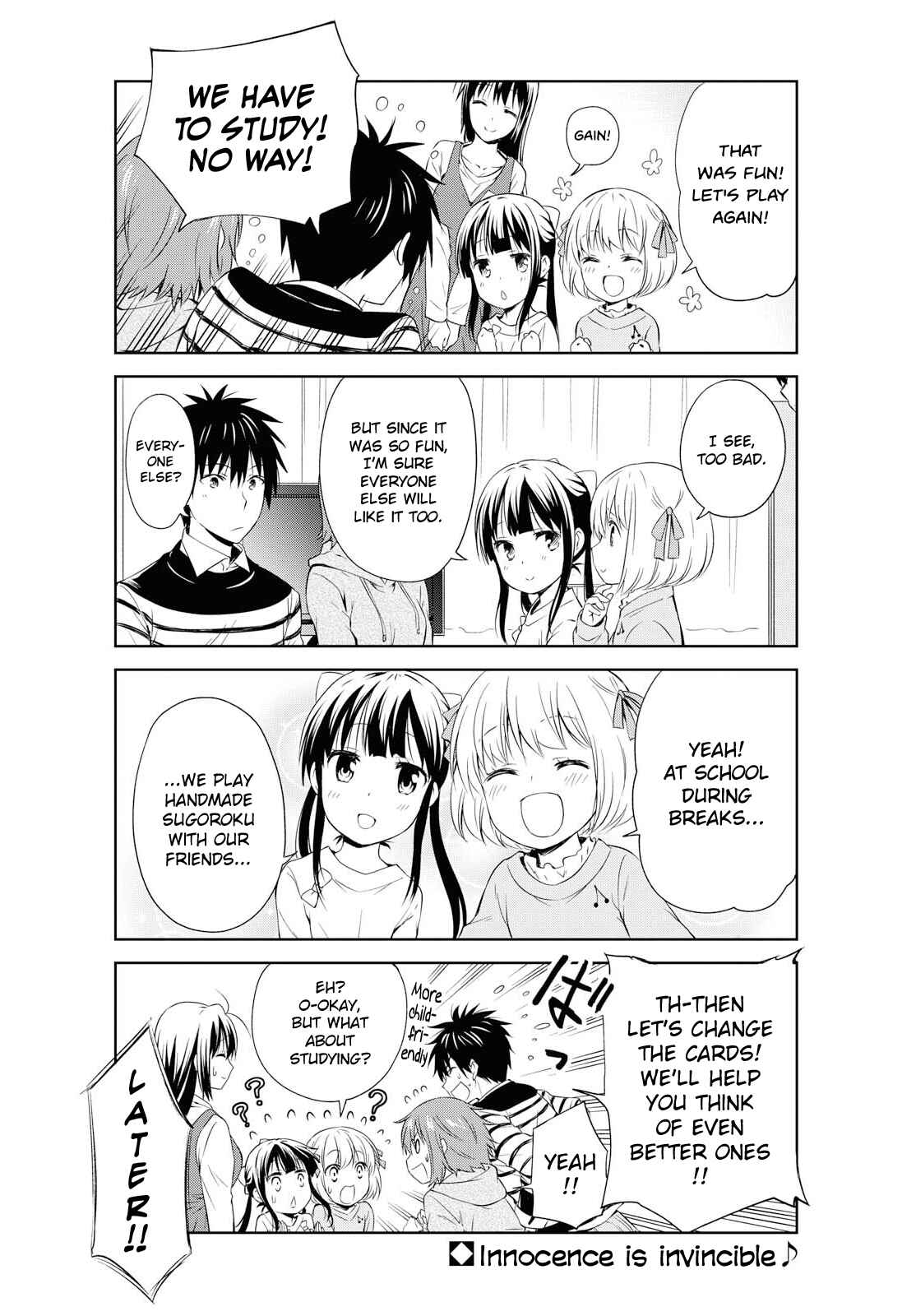 Danchigai Chapter 94 - Page 17
