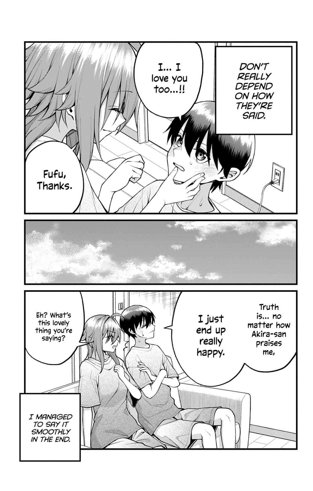 Akanabe-sensei wa Tereshirazu Chapter 41 - Page 14
