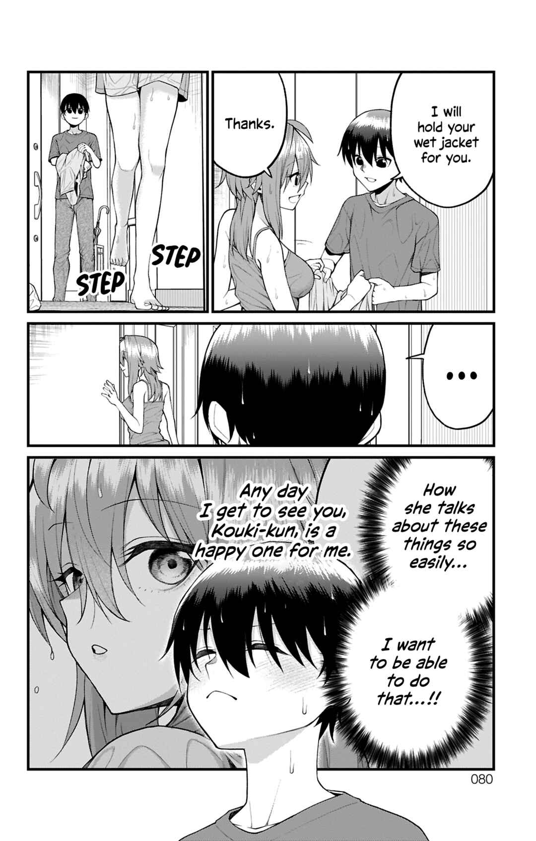 Akanabe-sensei wa Tereshirazu Chapter 41 - Page 5