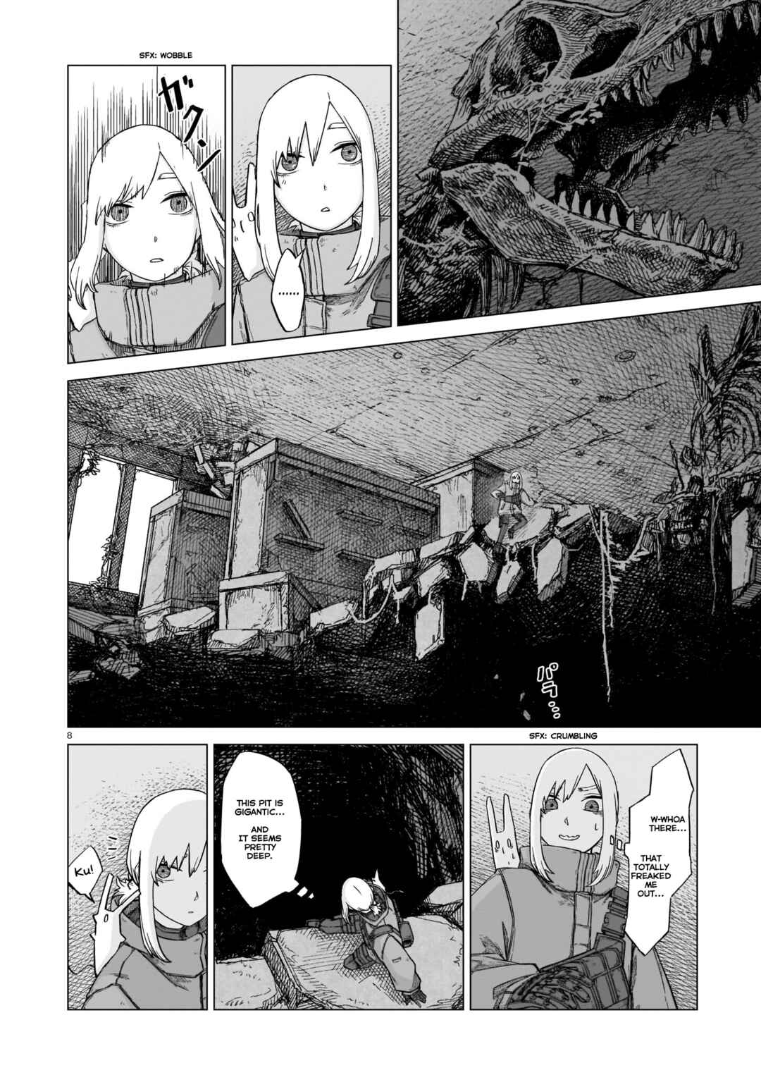 Usuzumi no Hate Chapter 7 - Page 6