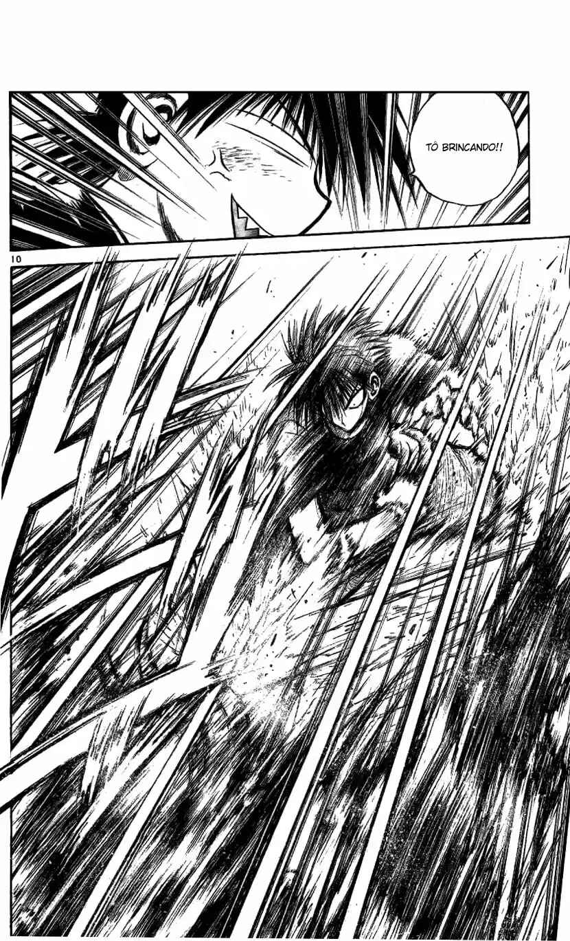 Flame of Recca Chapter 201 - Page 10