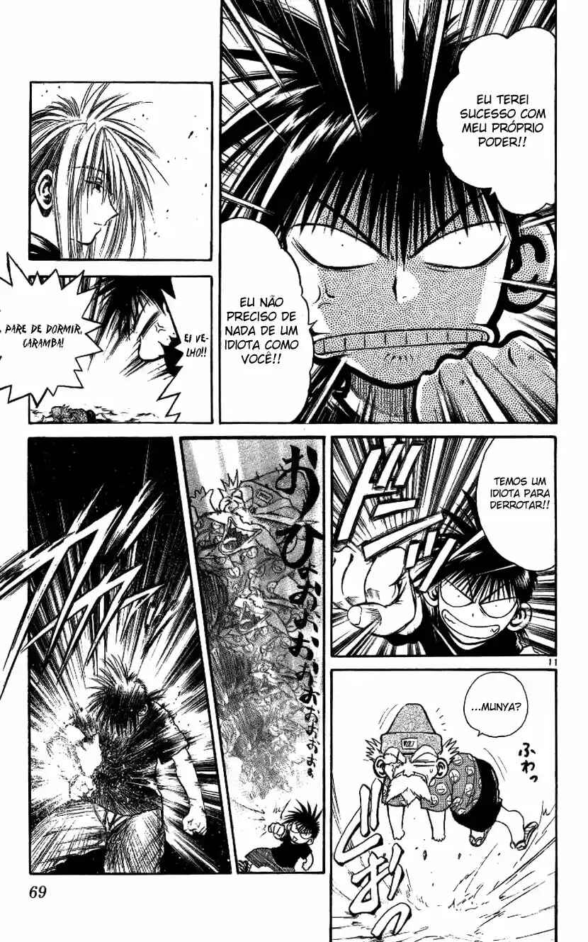 Flame of Recca Chapter 201 - Page 11
