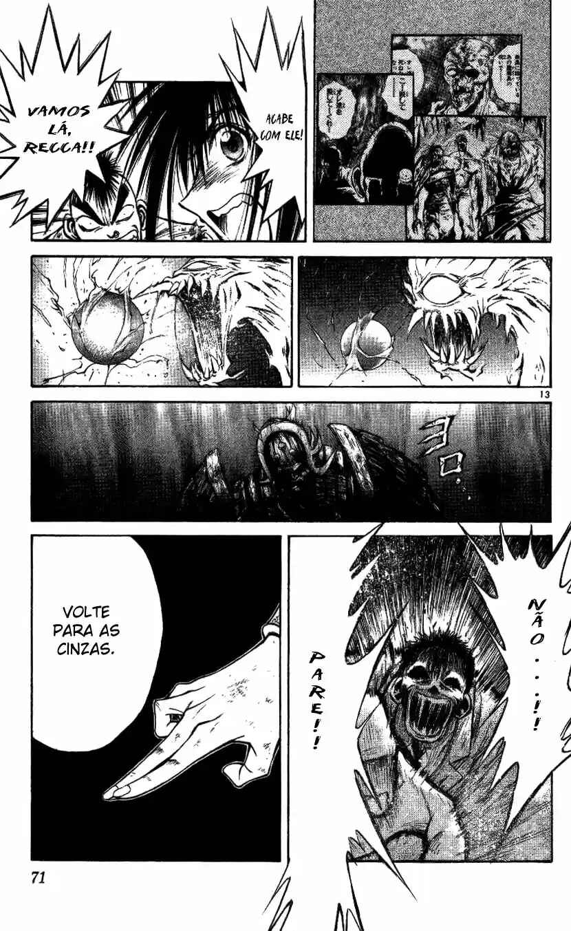 Flame of Recca Chapter 201 - Page 13
