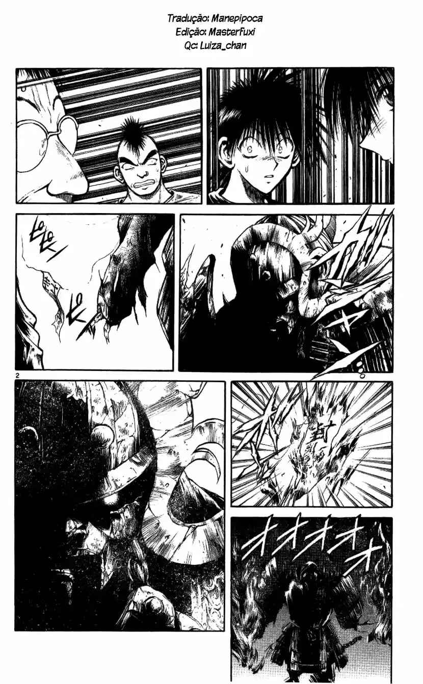 Flame of Recca Chapter 201 - Page 2