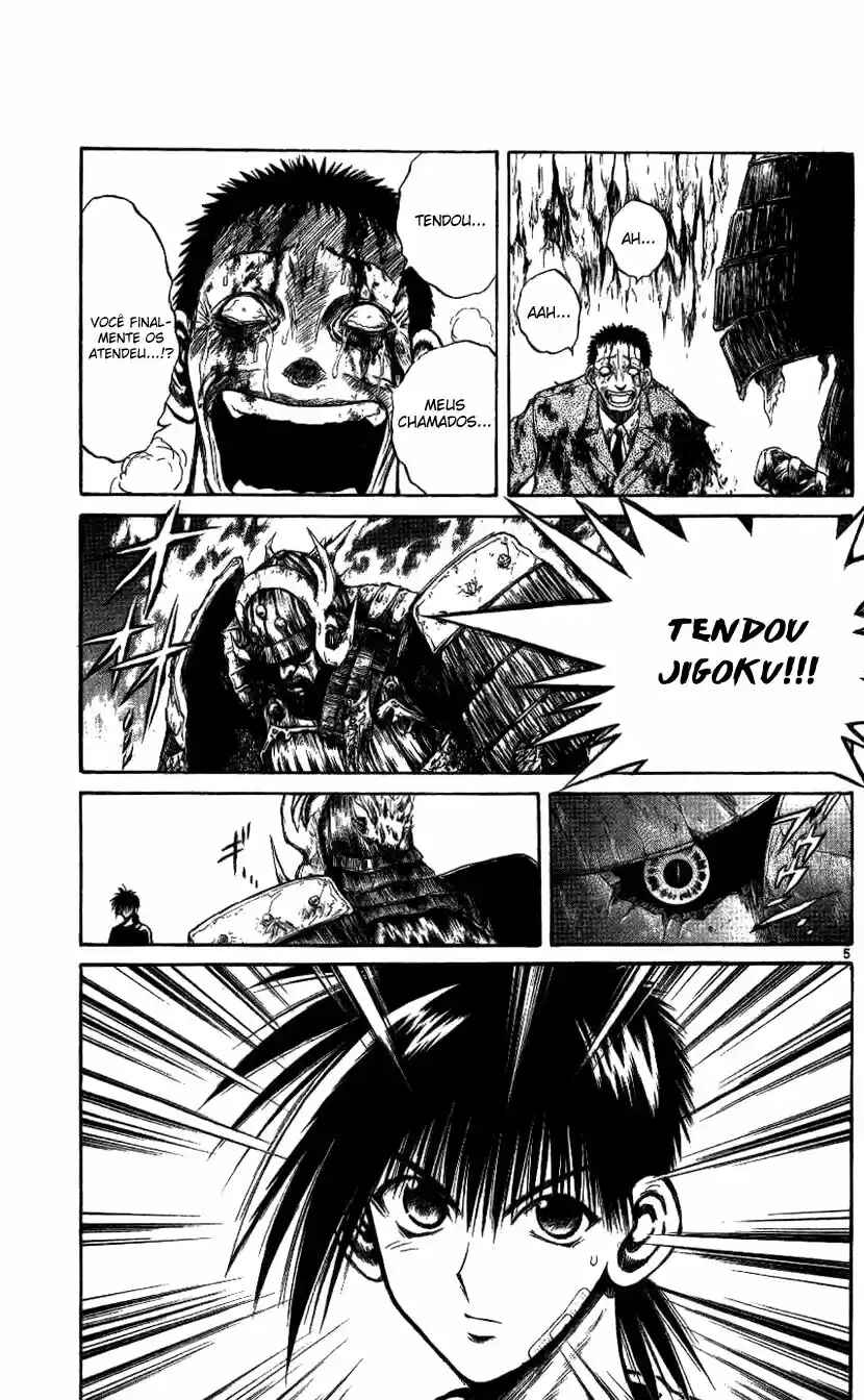 Flame of Recca Chapter 201 - Page 5