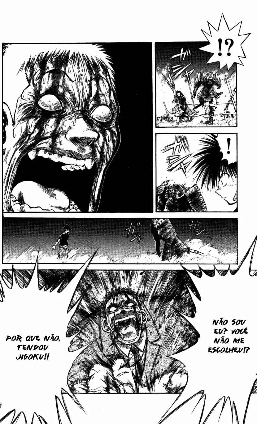 Flame of Recca Chapter 201 - Page 6