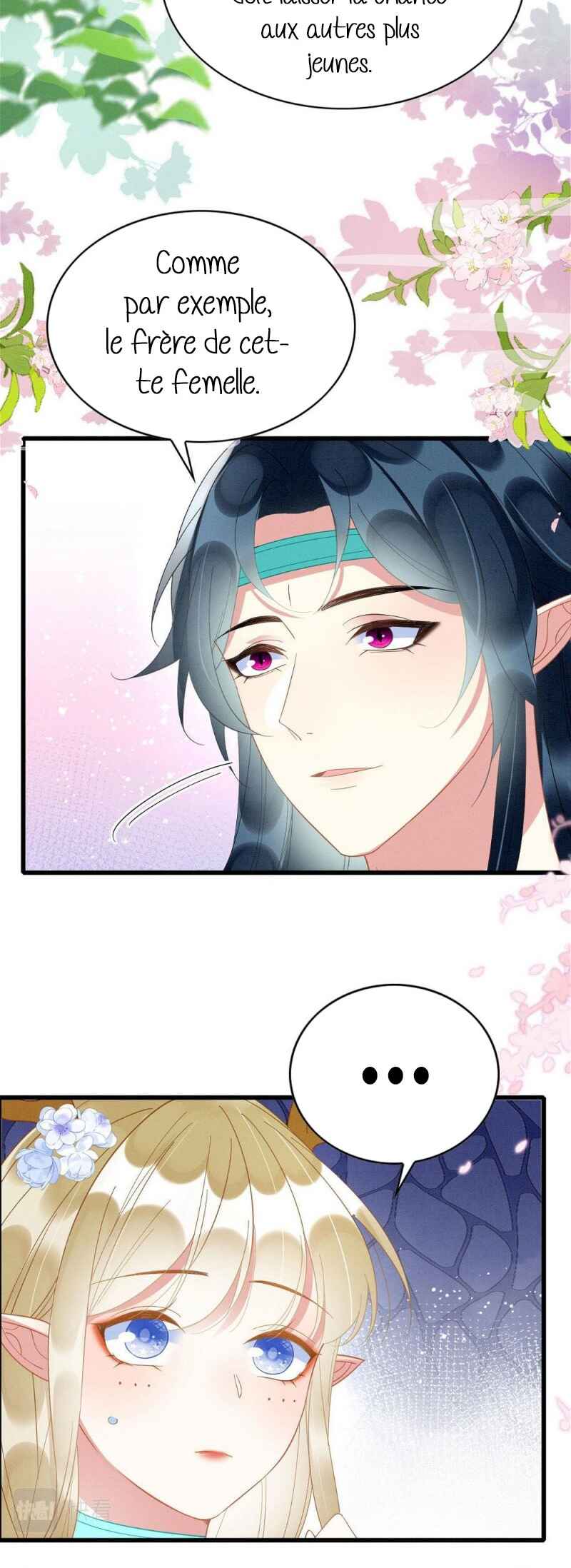 Help! I Had Transmigrated and My Snake Husband Pampered Me Too Much Chapter 35 - Page 17