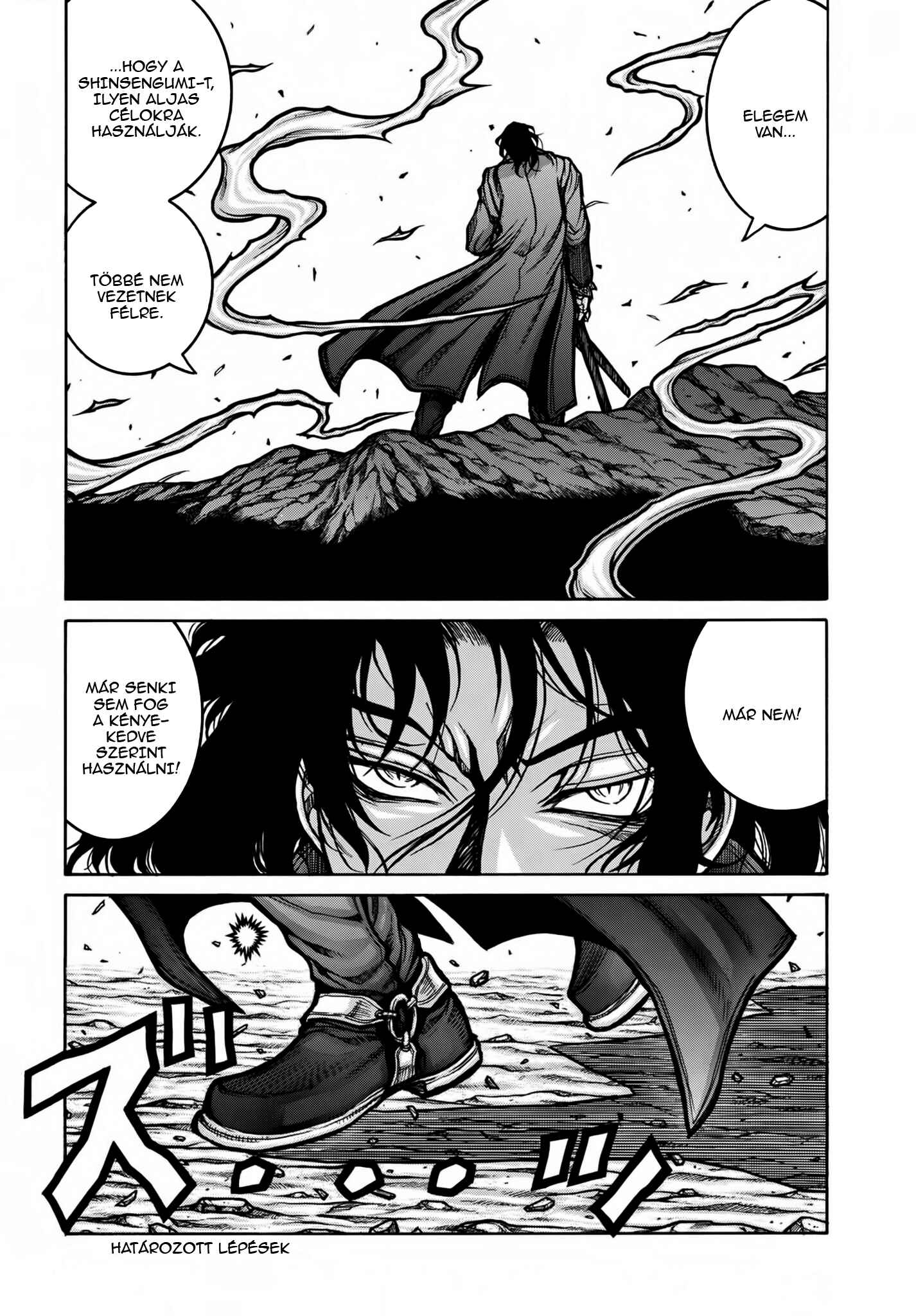 Drifters Chapter 75 - Page 12