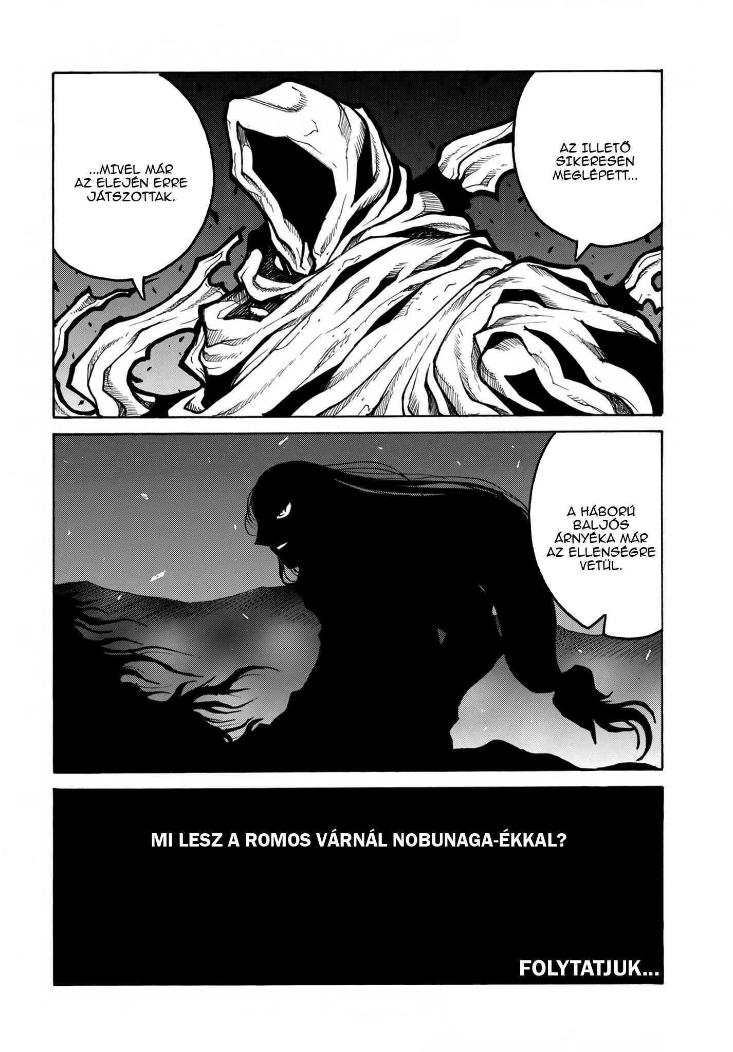 Drifters Chapter 75 - Page 18