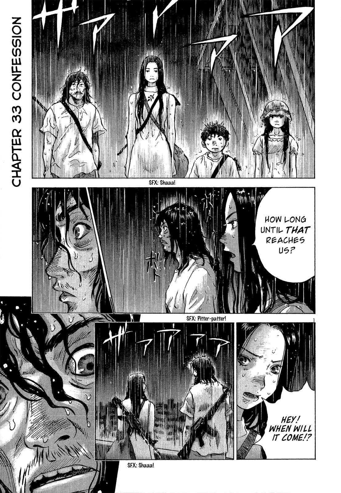 Sprite Chapter 33 - Page 10
