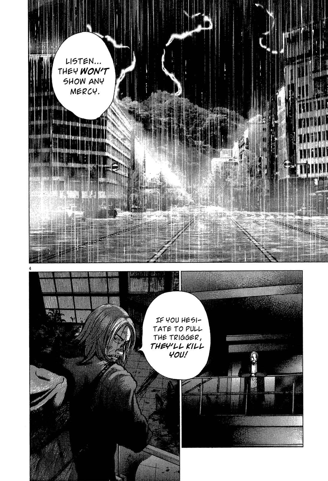 Sprite Chapter 33 - Page 12