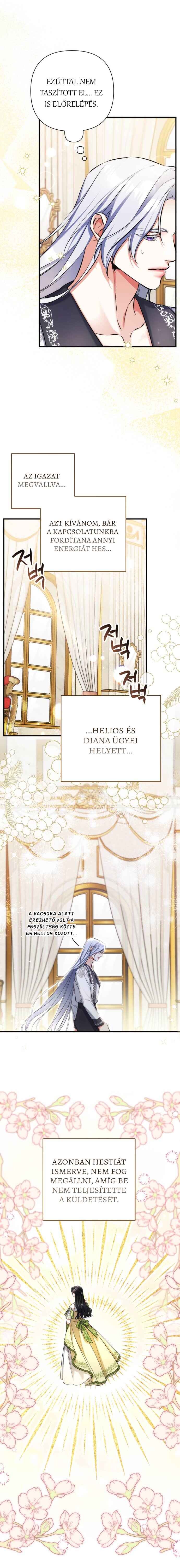 Beoryeojin Na-eui Choeaereul Wihayeo Chapter 83 - Page 7