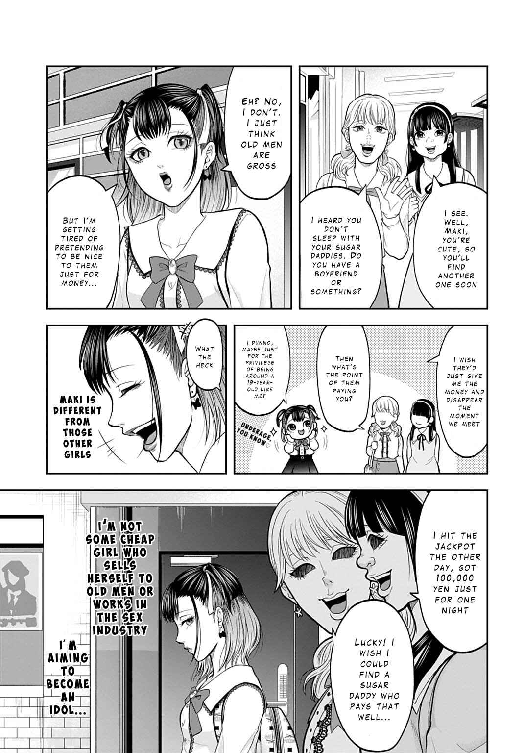 Warui no wa Shakai da Chapter 1 - Page 14