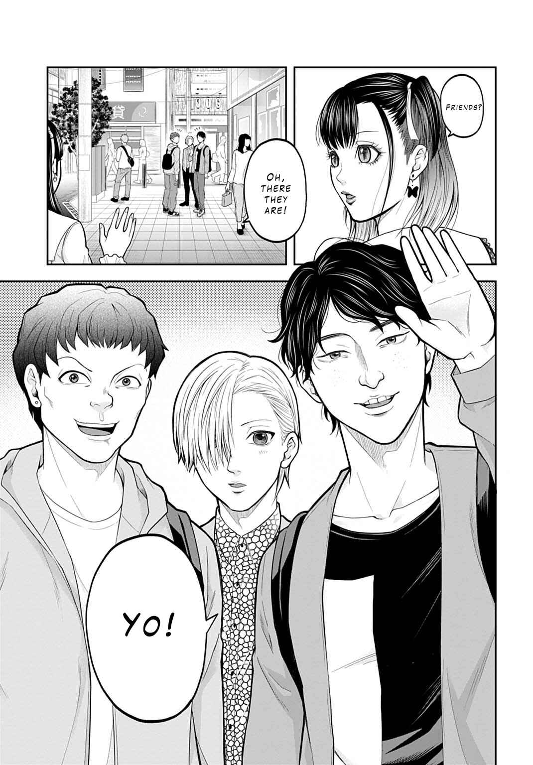 Warui no wa Shakai da Chapter 1 - Page 16