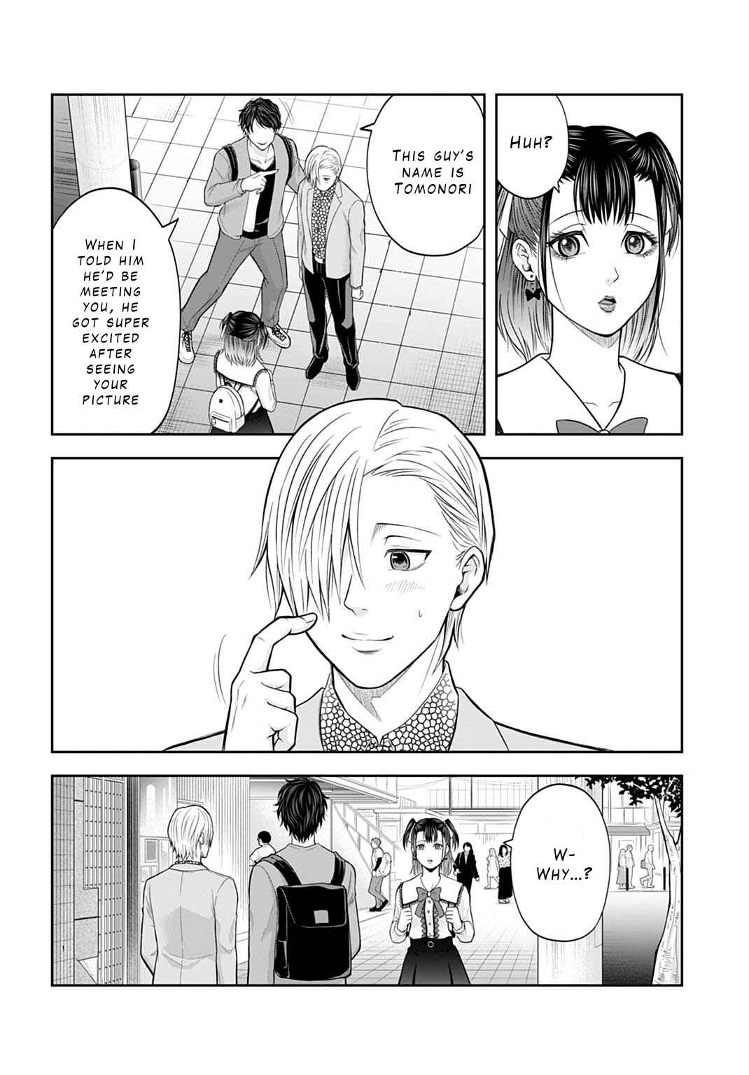 Warui no wa Shakai da Chapter 1 - Page 21