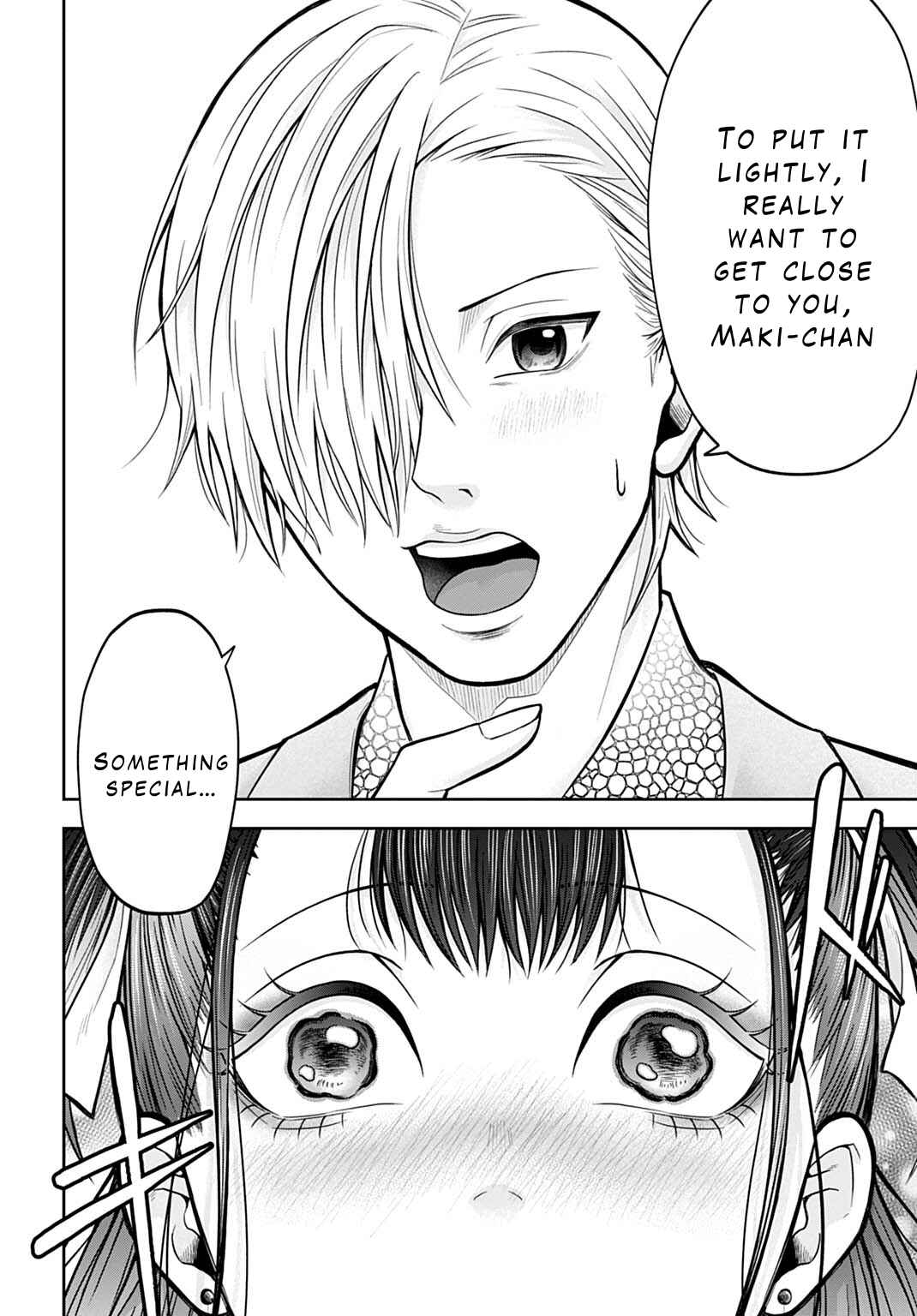 Warui no wa Shakai da Chapter 1 - Page 25
